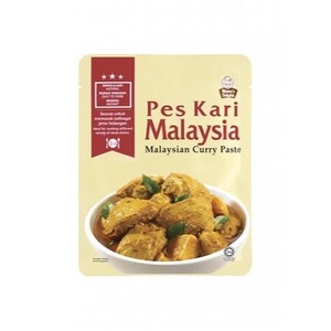 Clearance Sale Exp: 31/10/2026 Mama's Delights Malaysian Curry Paste (100g) Halal